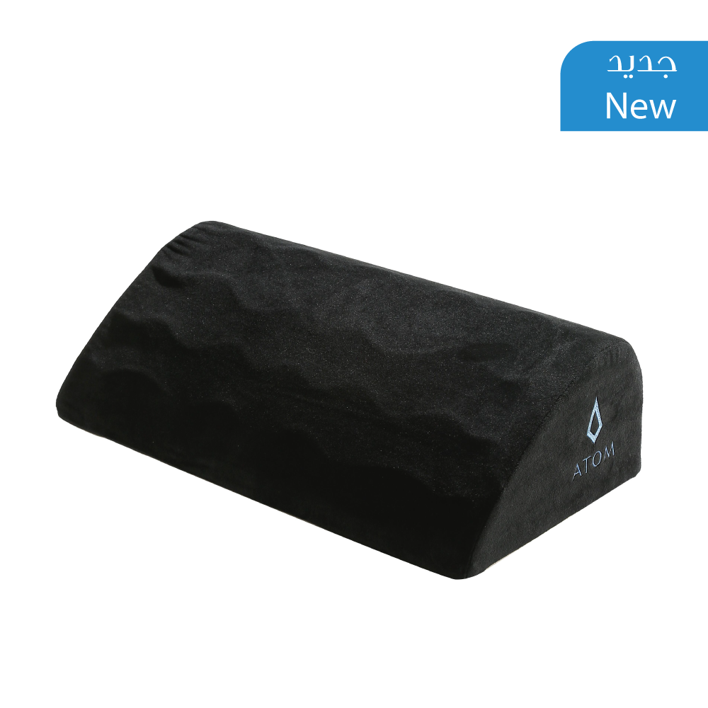 Upgraded Foot Rest Pillow From Atom