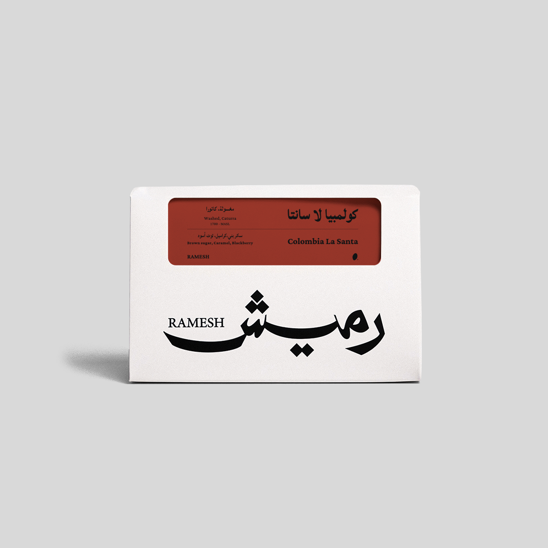 كولمبيا لا سانتا ، مغسولة 250g