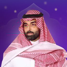 أشمغة