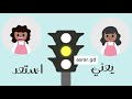 صورة مصغرة 2