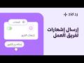 صورة مصغرة 1