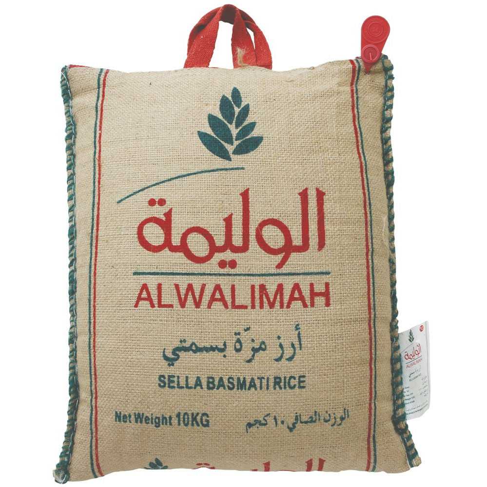 أرز الوليمة 10 كيلو