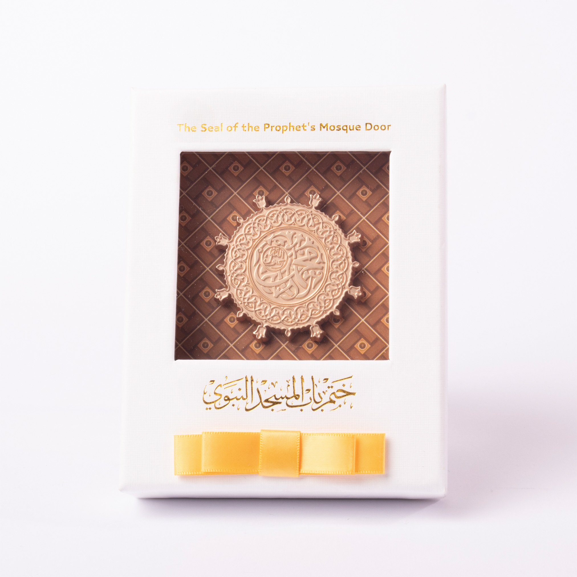 مغناطيس ختم باب المسجد النبوي ذهبي