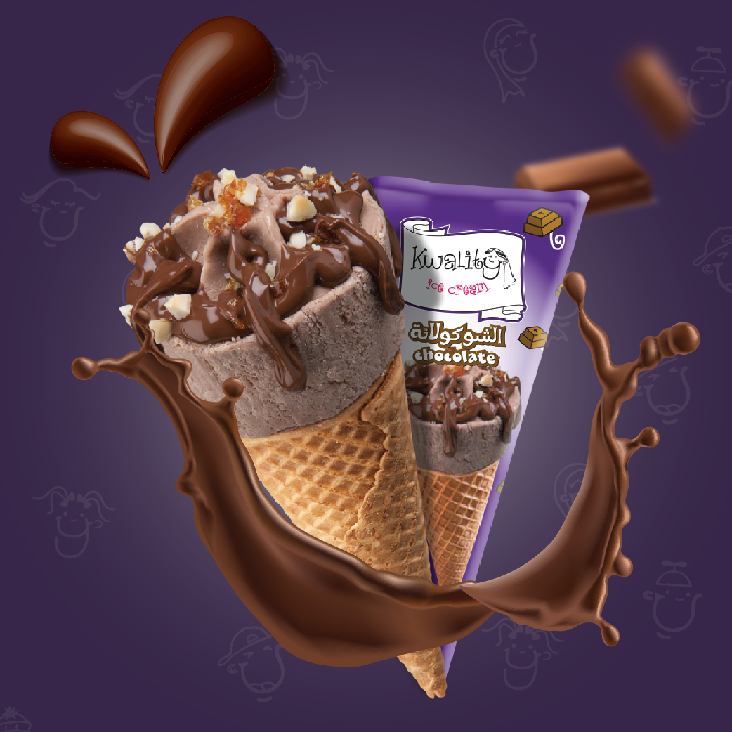 كون شوكولاتة 12 حبة Chocolate Cone 12pc