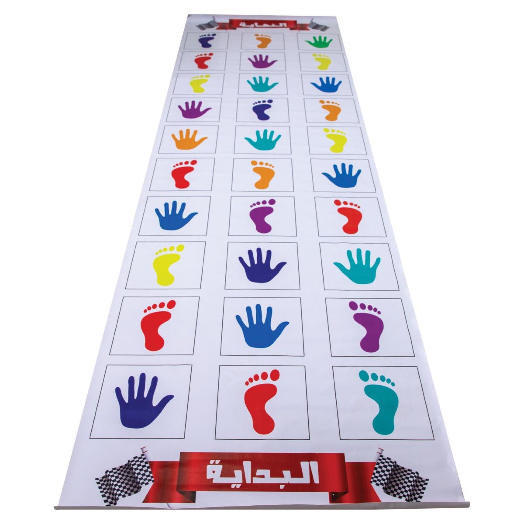 لعبة خطوات اليد والقدم