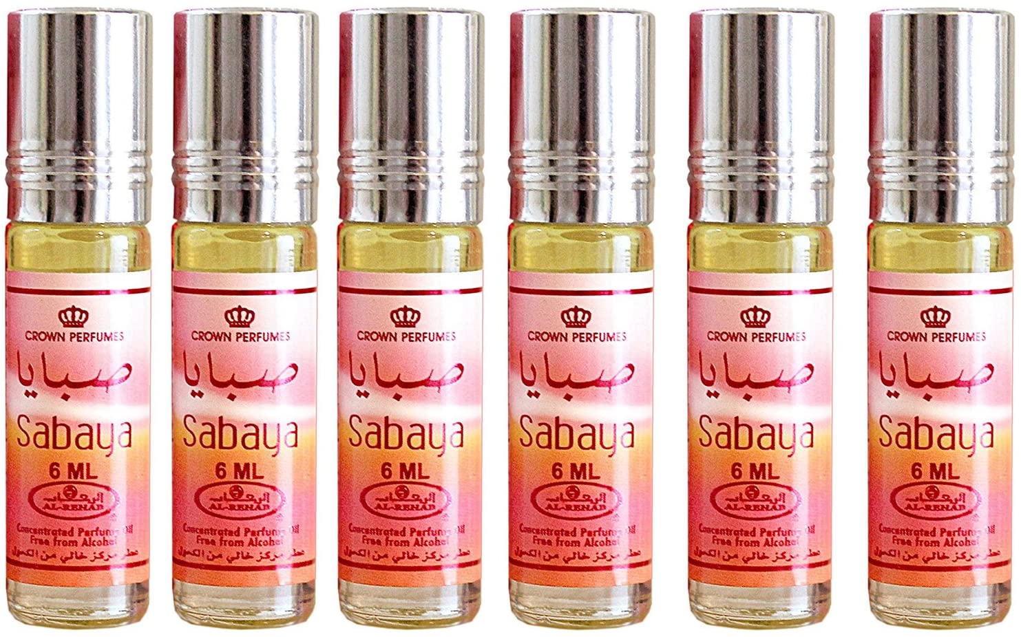 Musk sabaya ahlan discount perfume