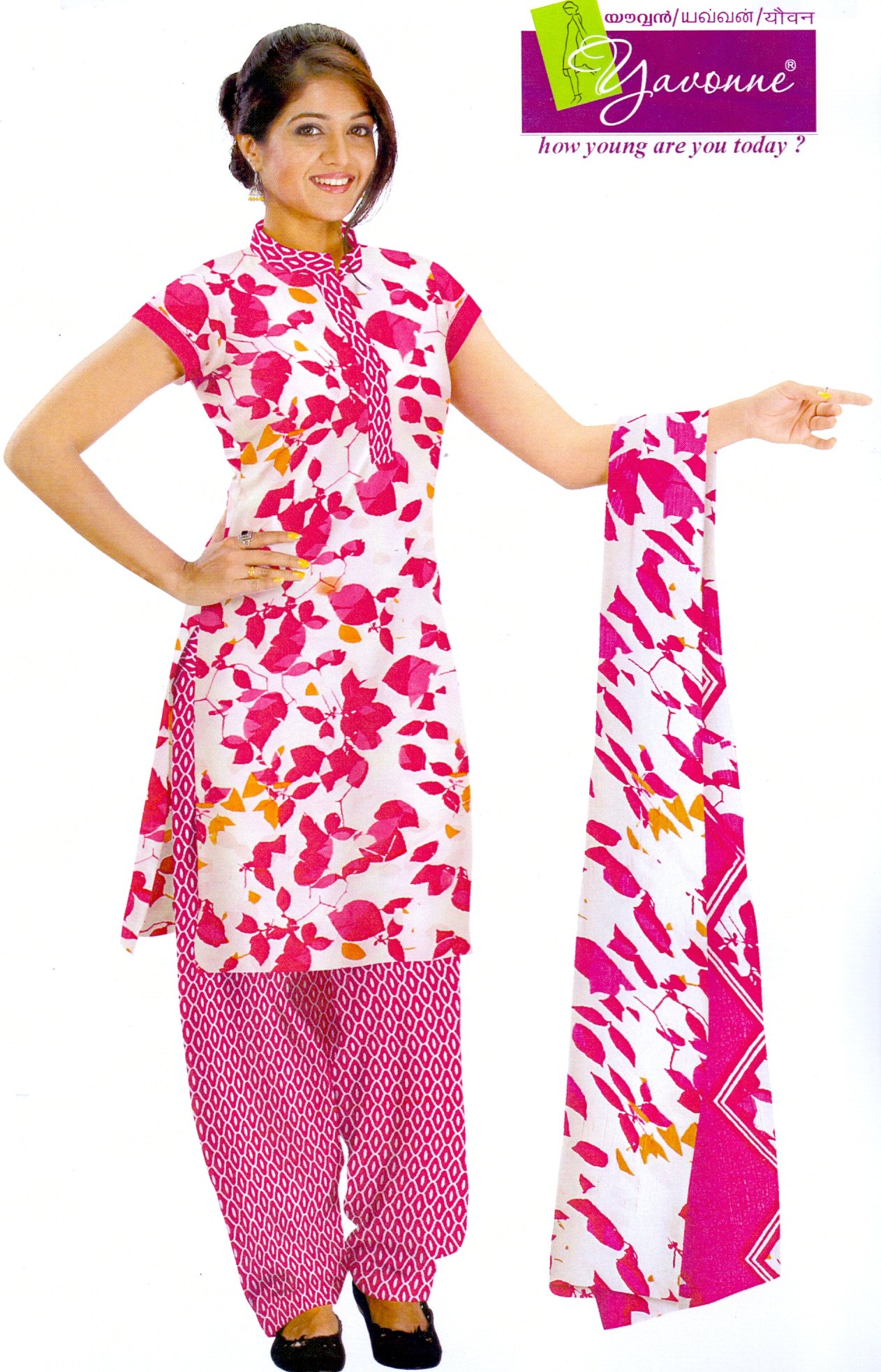YAVONNE churidar material synthetic chiffon printed