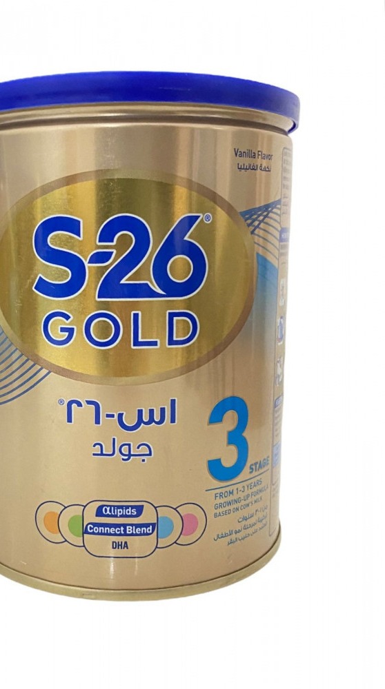 Blemil Plus AR Milk 400 gm - صيدليات عادل الأفضل فى المملكة العربية السعودية
