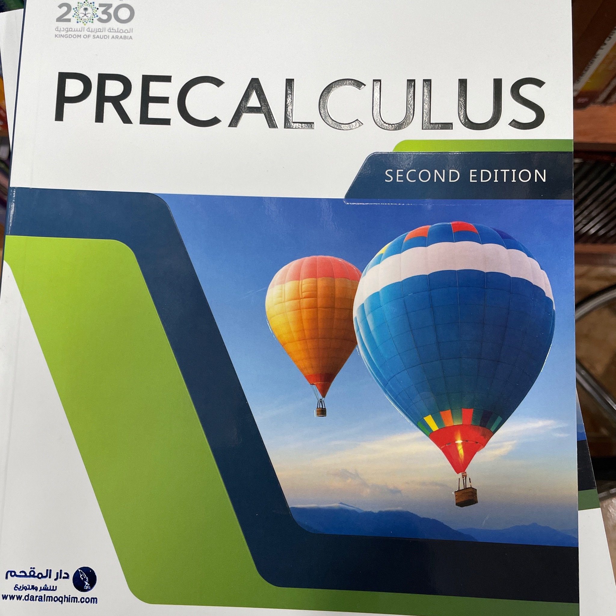 precalculus