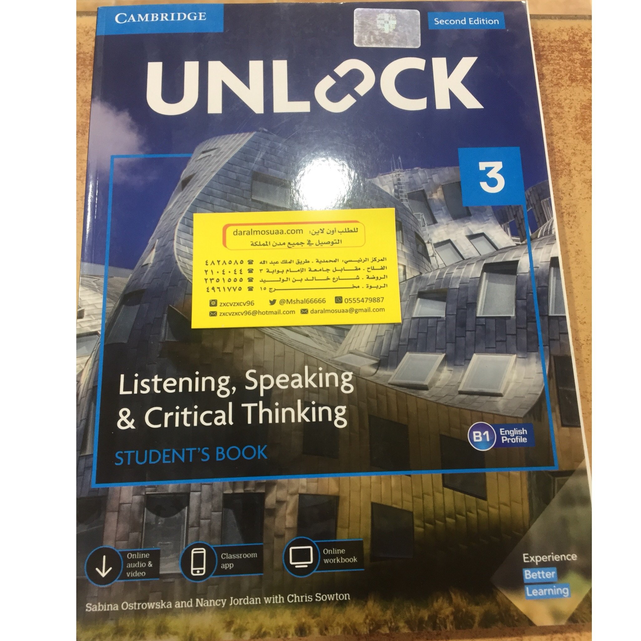 unlock 3 listening ,S