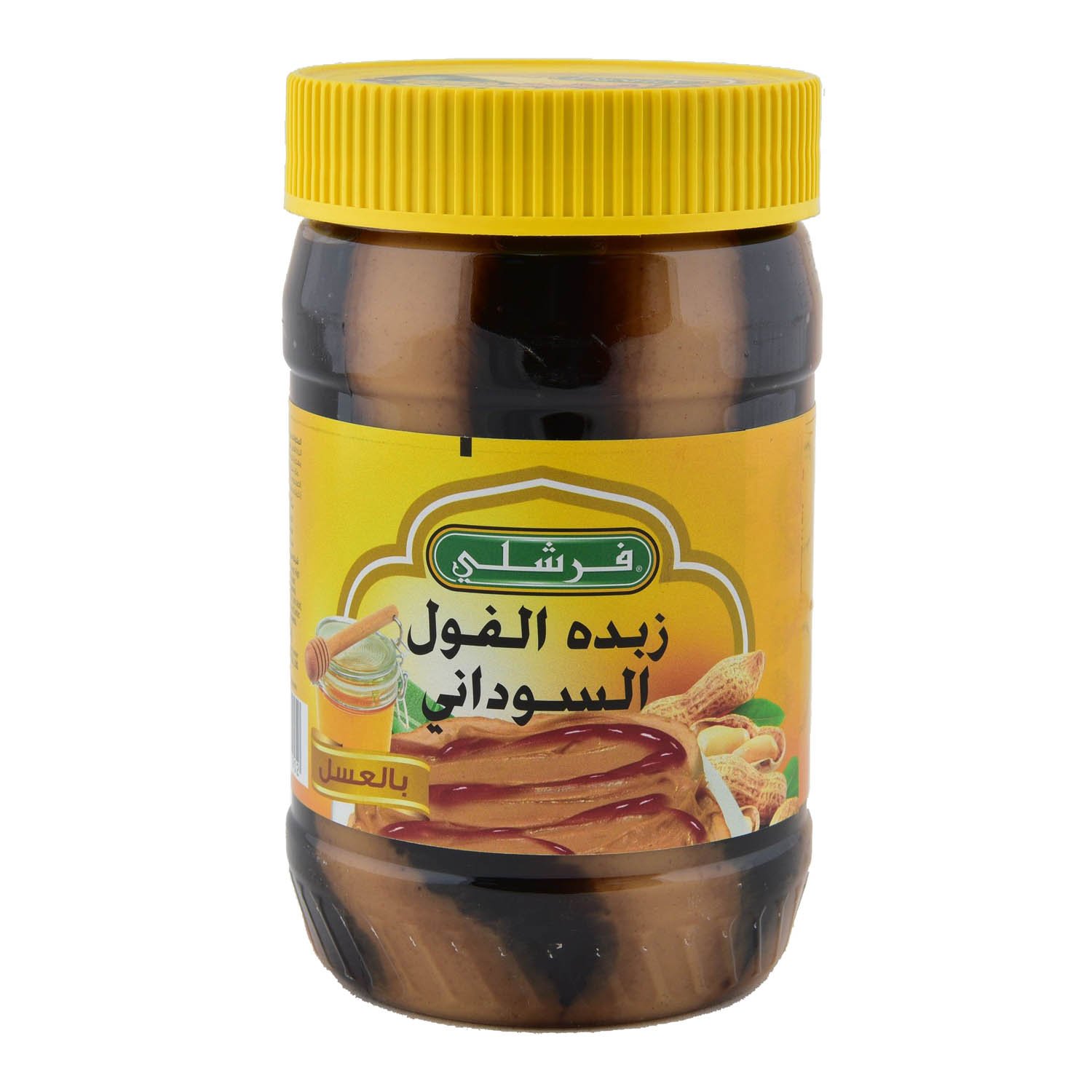 فوائد زبدة الفول السوداني مع العسل أهمية تناول زبدة الفول السوداني معلومات