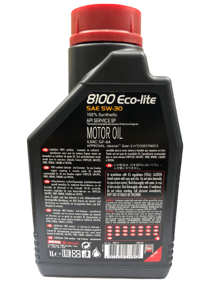 Motul 108212 8100 Eco-Lite 5w30 1L