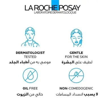 صورة مصغرة 3