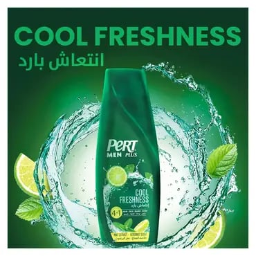 صورة مصغرة 1