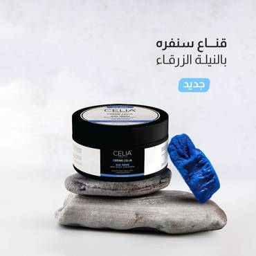 صورة مصغرة 3