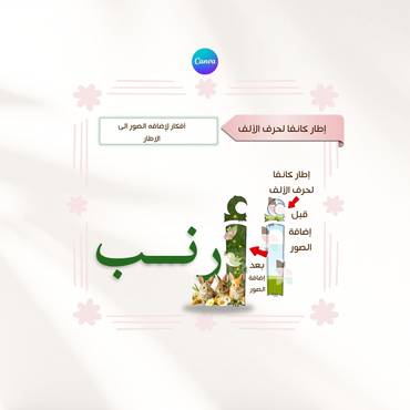 صورة مصغرة 5