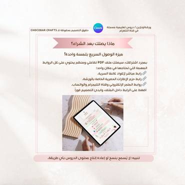 صورة مصغرة 6