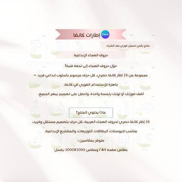صورة مصغرة 7