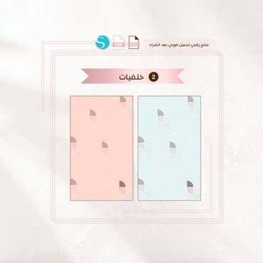 صورة مصغرة 7