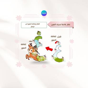 صورة مصغرة 6