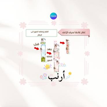 صورة مصغرة 4