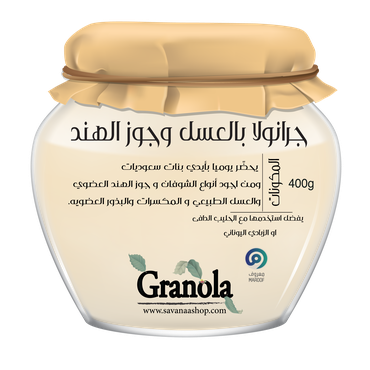 صورة مصغرة 2