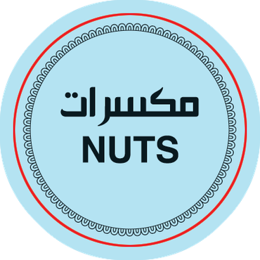 صورة مصغرة 3