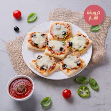 صورة مصغرة 2