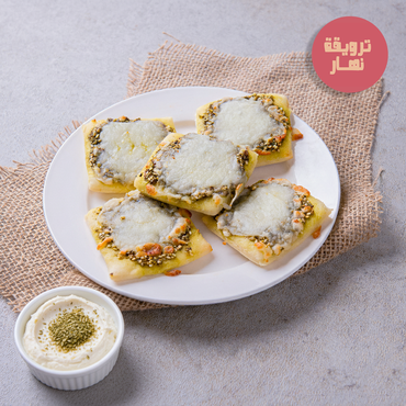 صورة مصغرة 2