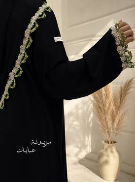 صورة مصغرة 2