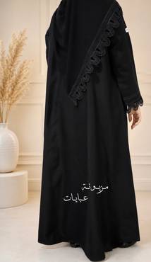صورة مصغرة 2