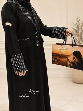 صورة مصغرة 2