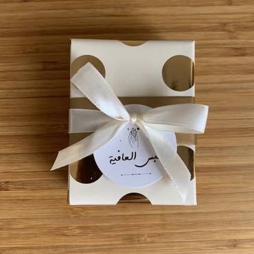 صورة مصغرة 2