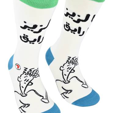 صورة مصغرة 3