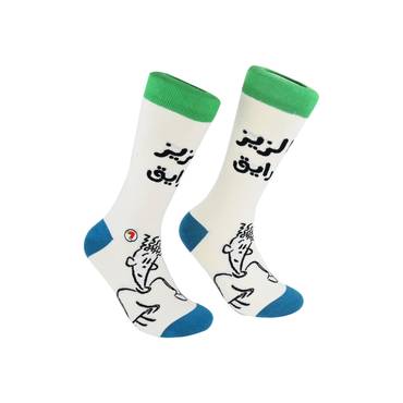 صورة مصغرة 1