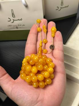 صورة مصغرة 1