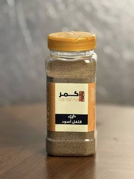 صورة مصغرة 1