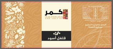 صورة مصغرة 3