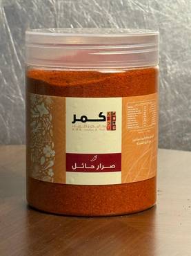 صورة مصغرة 1