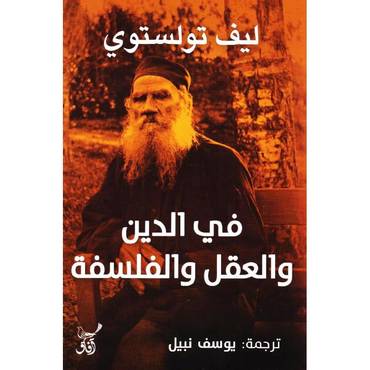 صورة مصغرة 1