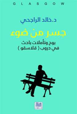 صورة مصغرة 1