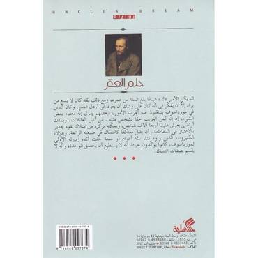 صورة مصغرة 2