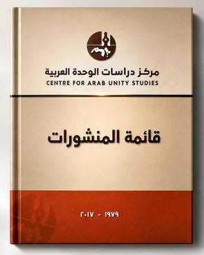 صورة مصغرة 1