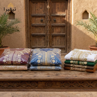صورة مصغرة 2