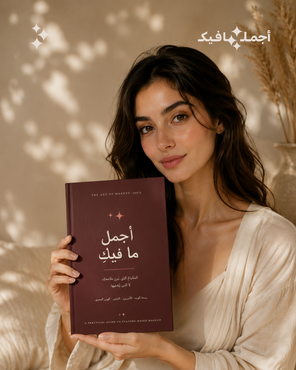 صورة مصغرة 1