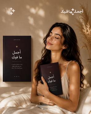 صورة مصغرة 1
