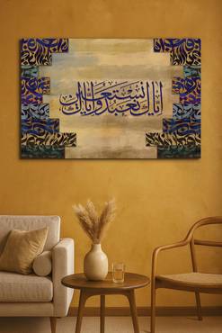صورة مصغرة 3