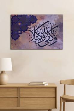 صورة مصغرة 4