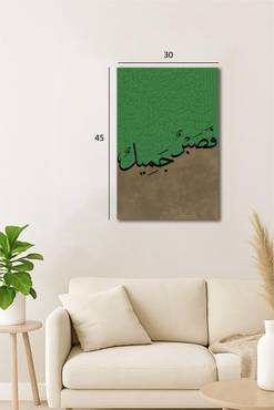 صورة مصغرة 1