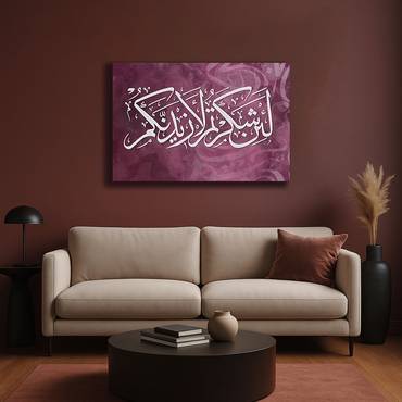 صورة مصغرة 4